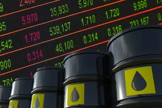 Капитал - Нефтяные котировки взлетели после решения ОПЕК о сокращении добычи