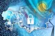 Насколько надежен киберщит Казахстана