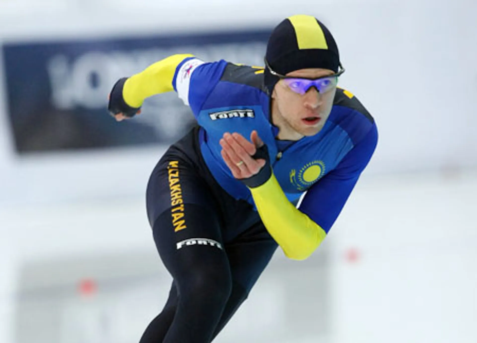 Капитал - Жаркий лед «Алау»