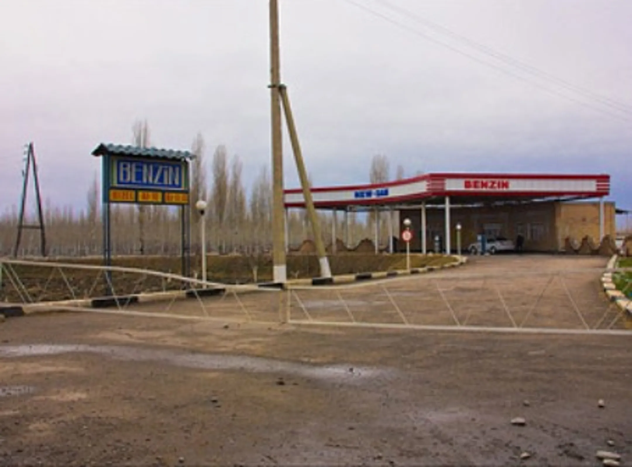 В Узбекистане в бензин станут добавлять метанол - Image Kapital.kz