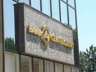 Капитал - Облигациям Банка ЦентрКредит присвоен рейтинг B