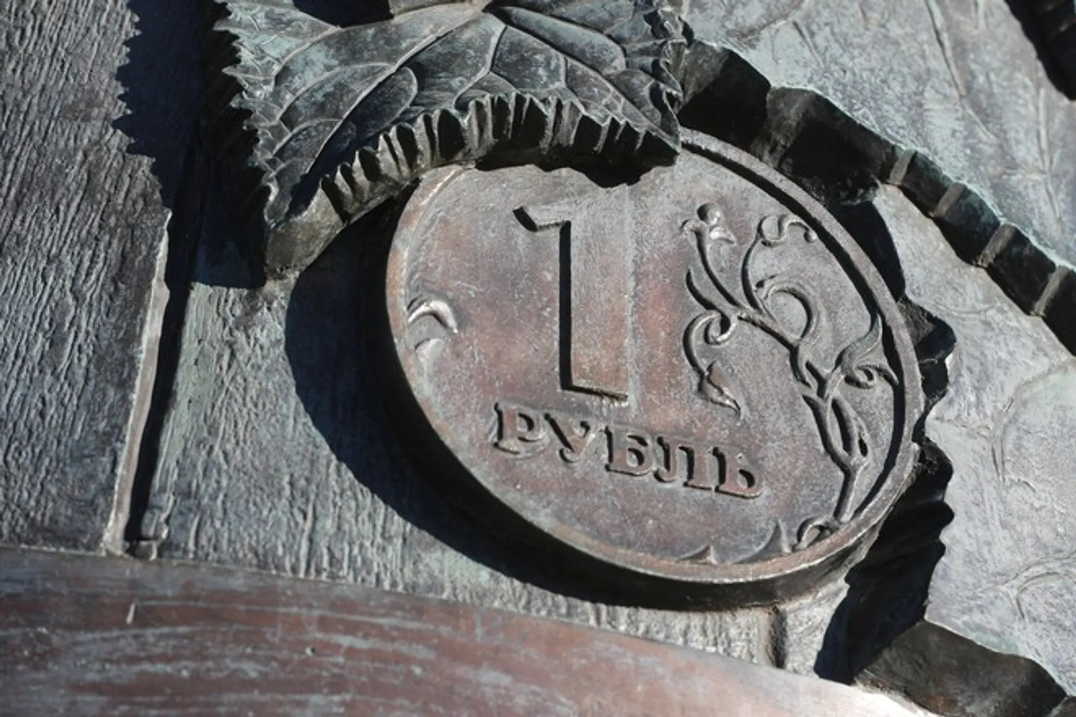 Изображение Kapital.kz