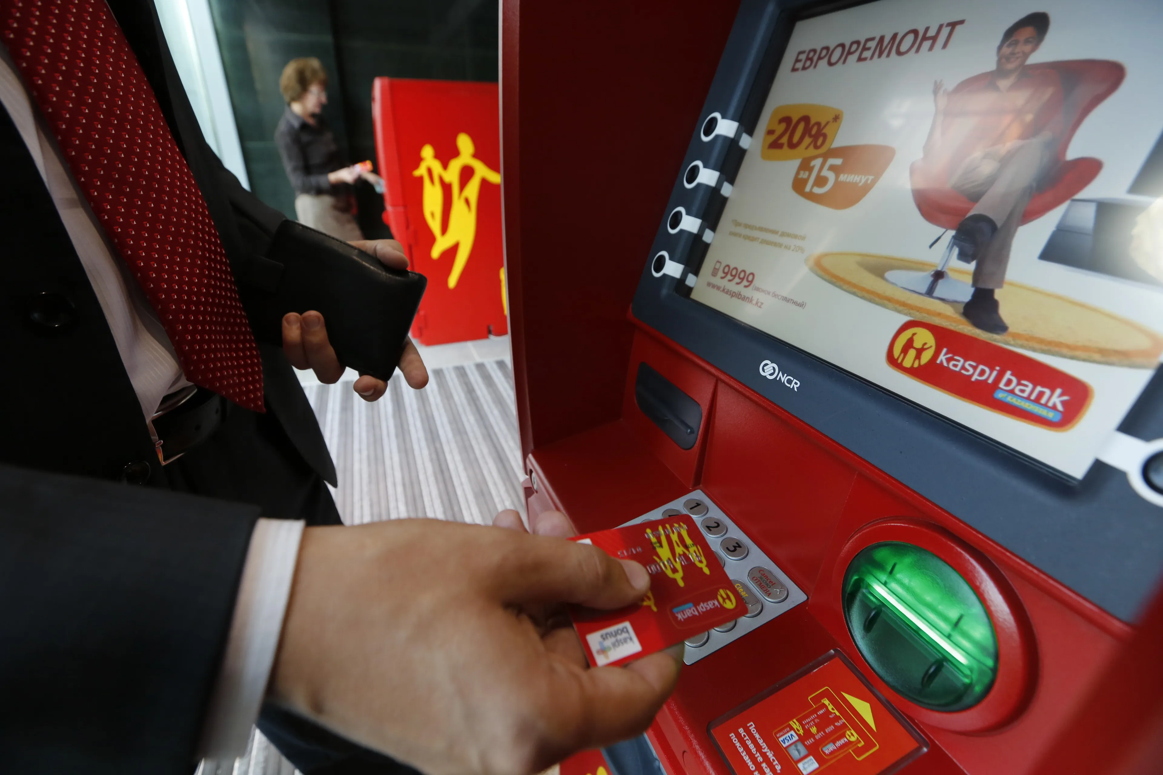 Капитал - Kaspi bank позволяет оплачивать счета без комиссии