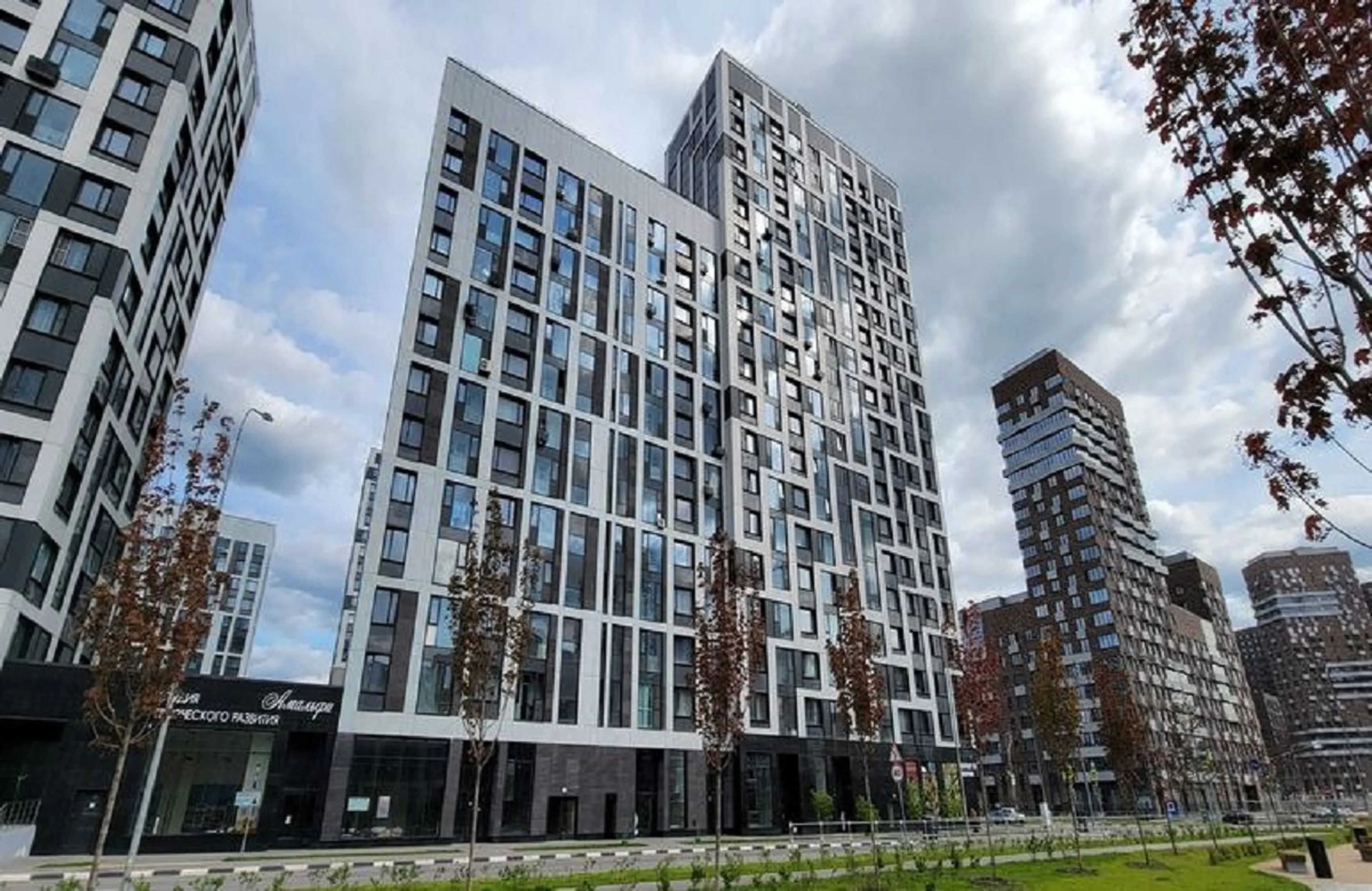 Капитал - Как фундаменты и тоннели защищают от подземных вод