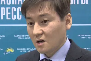 Капитал - Назначен ответсекретарь Министерства информации и коммуникаций