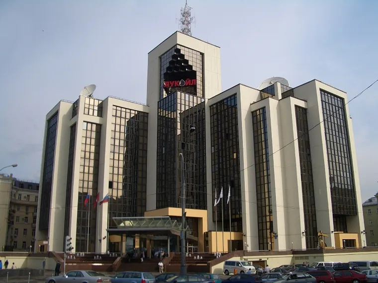 Капитал - Лукойл хочет получить новые участки недр в Казахстане