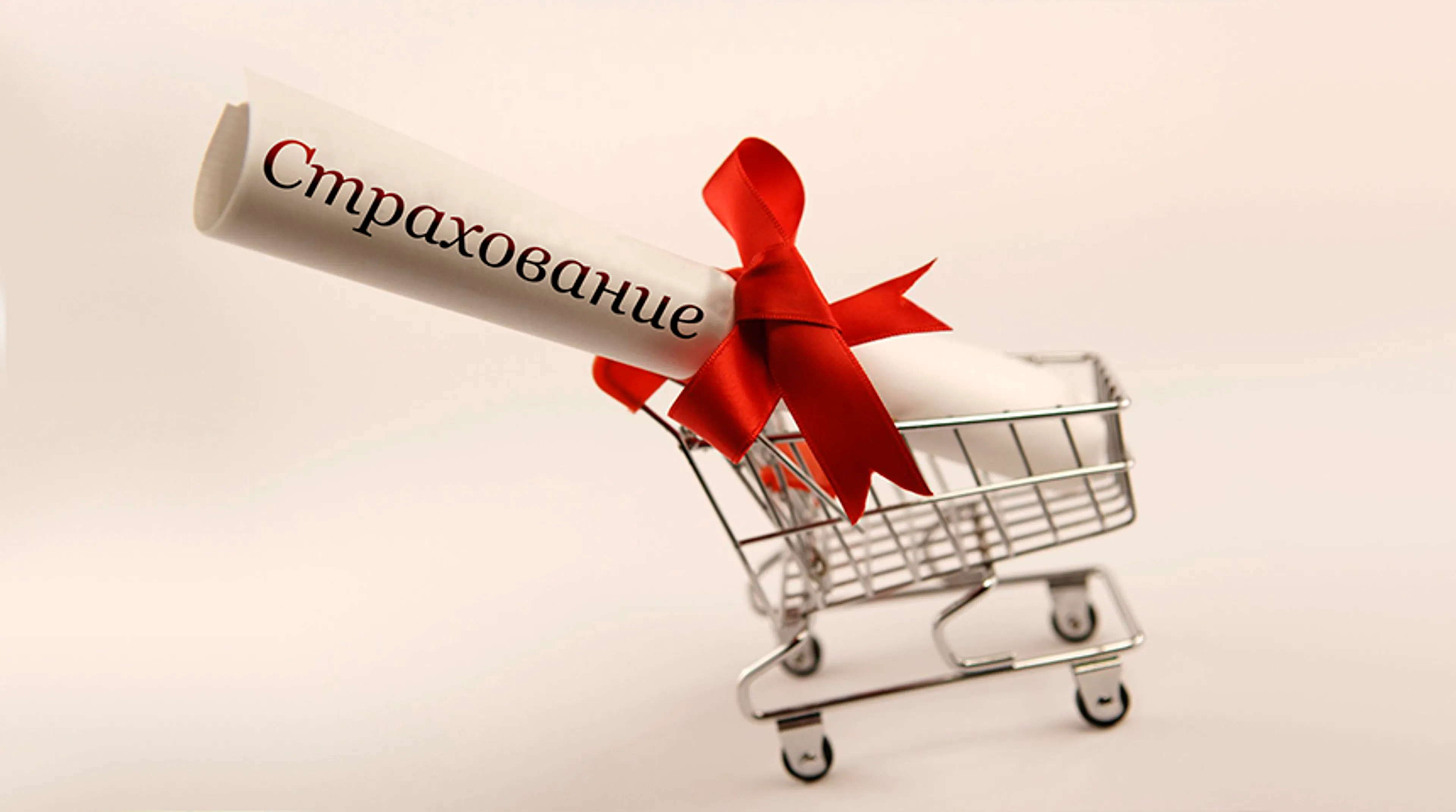 Капитал - В Казахстане может появиться новый финансовый инструмент