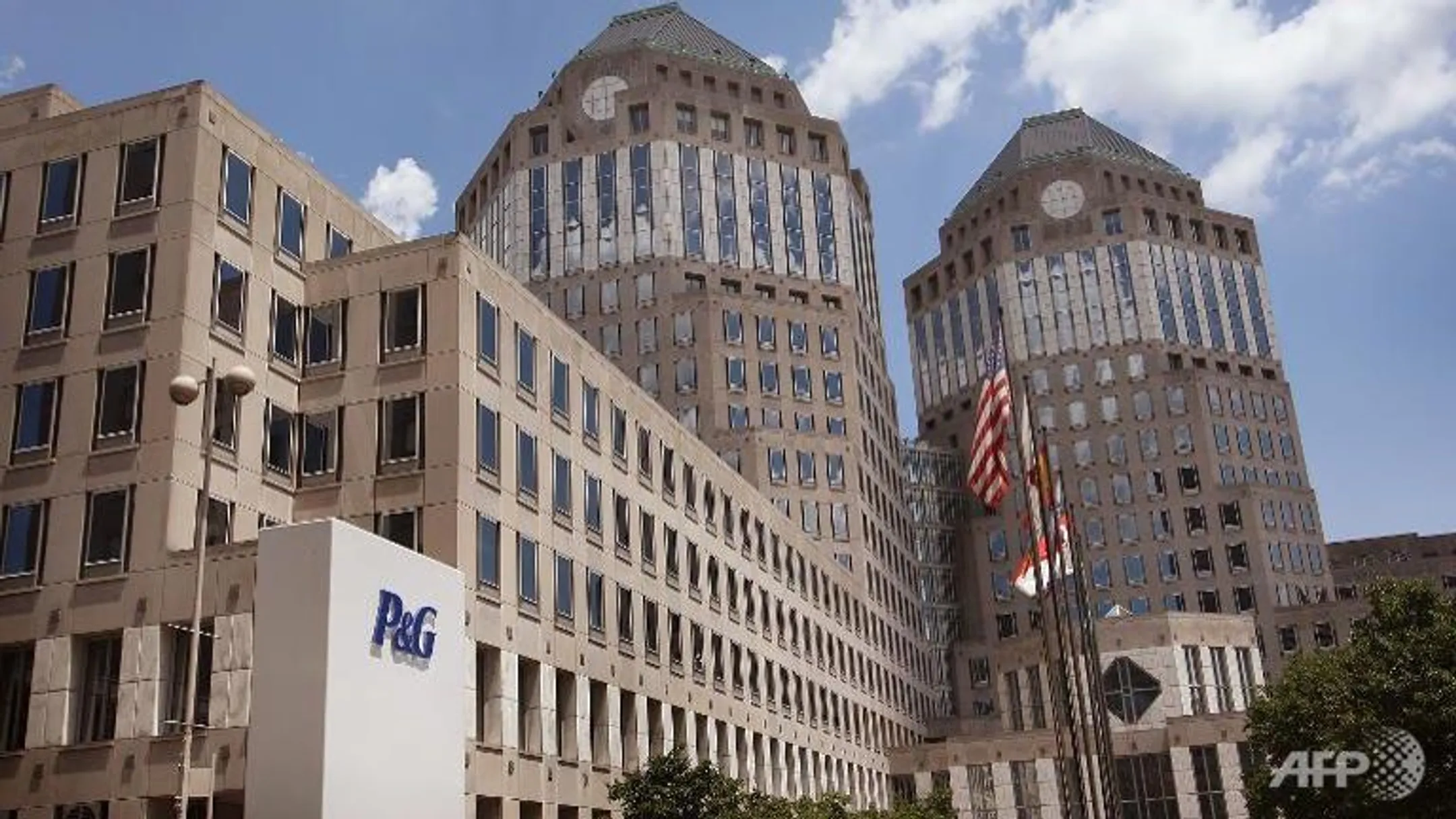Procter & Gamble продали 43 бренда - Image Kapital.kz