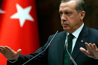 Капитал - Телефон Эрдогана прослушивали