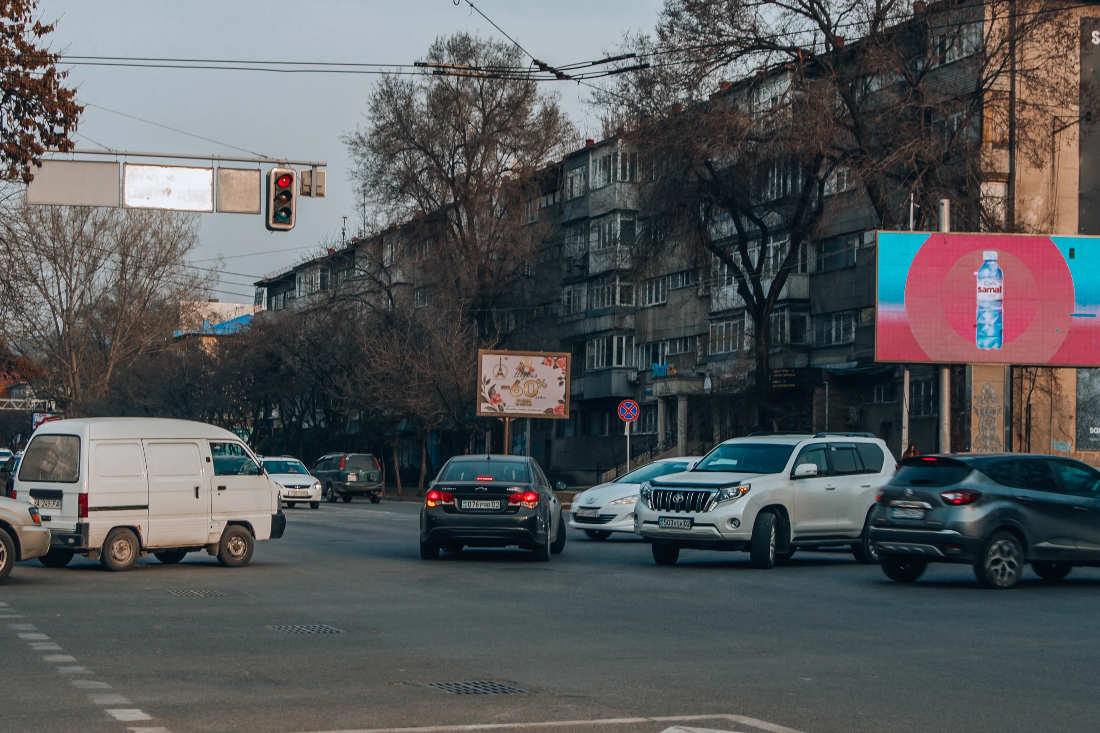 Фото: Валерия Змейкова
