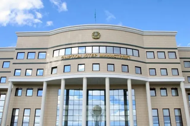 Фото: Министерство иностранных дел Казахстана