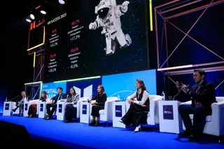 Фото: Руслан Пряников 