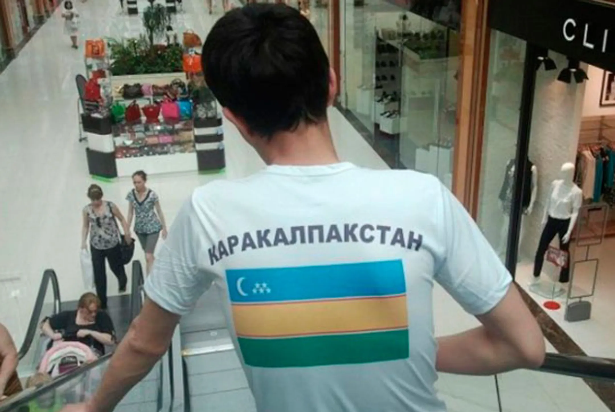 Изображение Kapital.kz