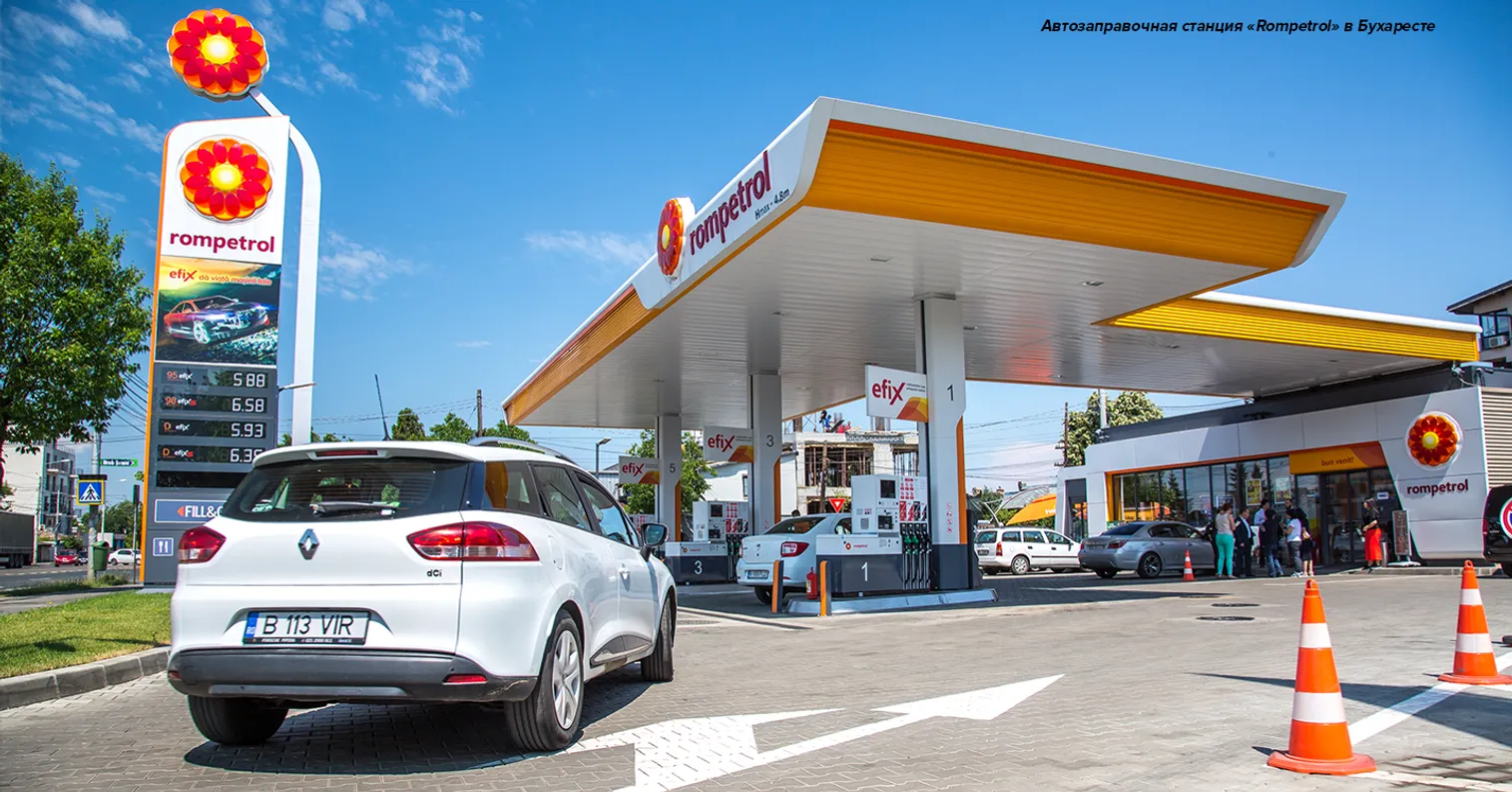 KMGI идет за мегатрендами - фото kapital.kz