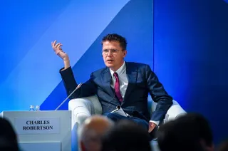 Капитал - Инвесторы ждут хорошего уровня ликвидности в Казахстане