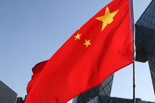 Капитал - Китай установил размер взятки, за которую грозит смертная казнь