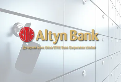 Altyn Bank вышел на международный рынок кредитования
