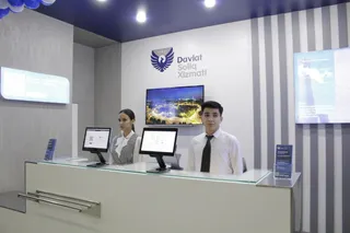 Капитал - Узбекистан запустил систему Tax Free