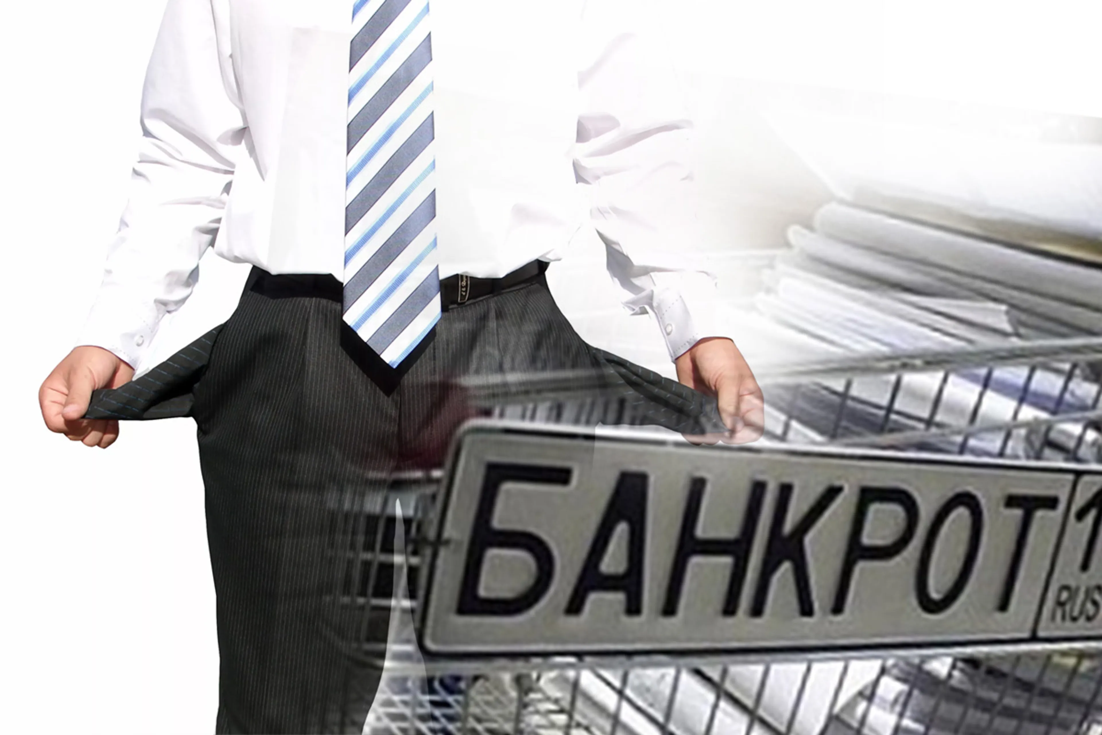 Капитал - Привлечение и оплата услуг финансового управляющего при банкротстве физлиц