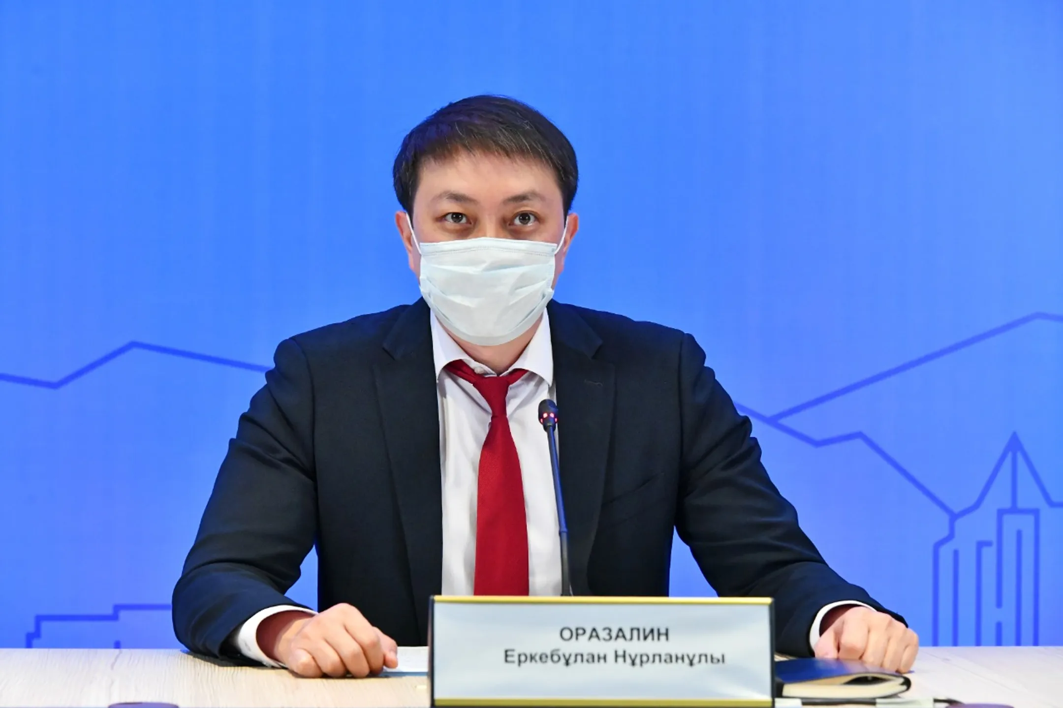 Изображение Kapital.kz
