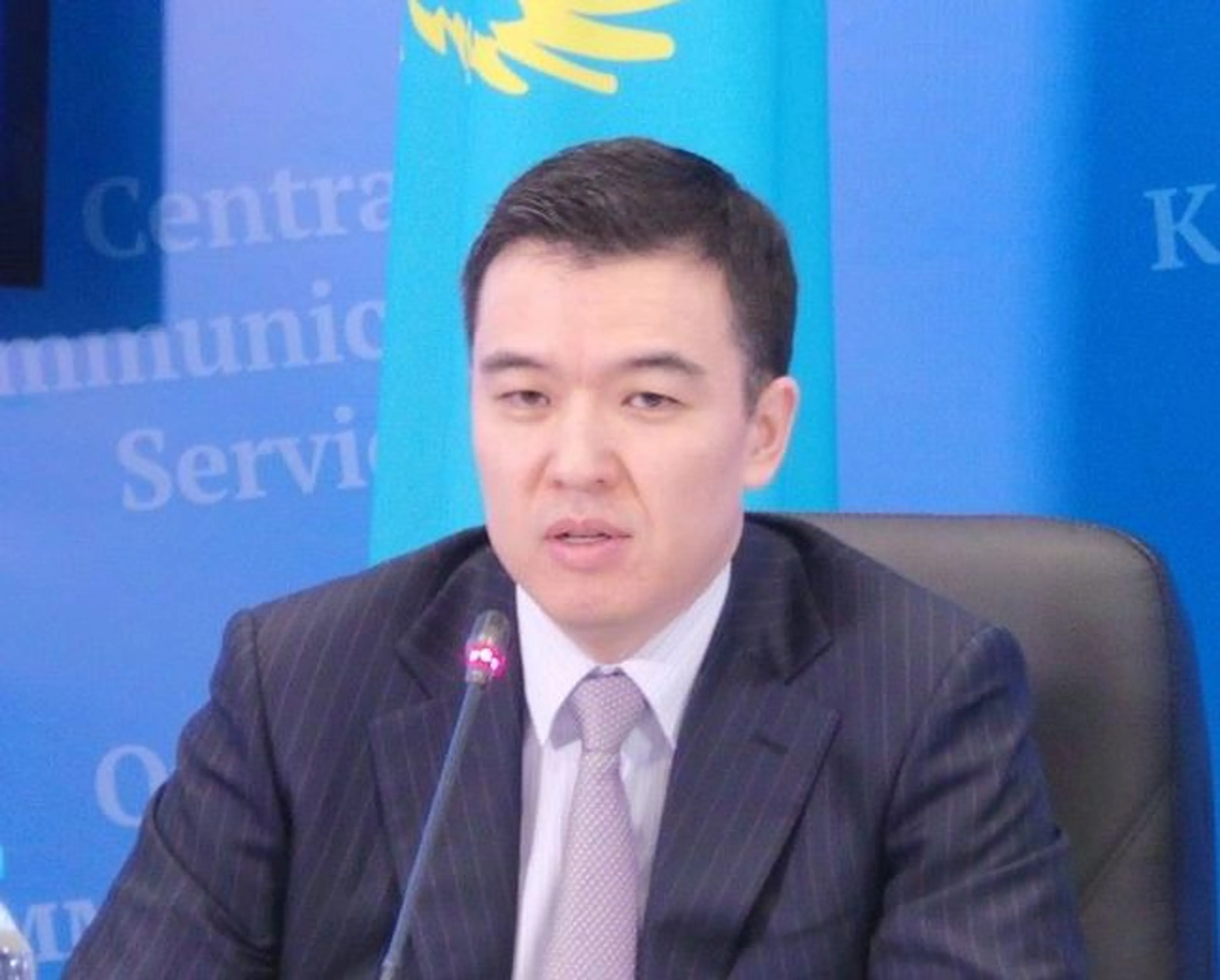 Капитал - Доход бюджета с начала года составил более 5 трлн тенге