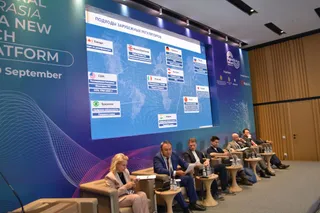 Капитал - Как Казахстану отрегулировать цифровые рынки?