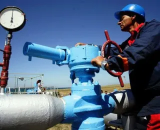 Капитал - Компания РК открыла газовый терминал в Украине