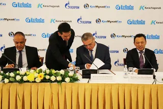 Капитал - Партнеры по Карачаганаку и КазРосГаз договорились о поставках