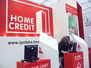 Капитал - Хоум Кредит банк открыл новое отделение