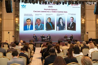 Фото: CREW Central Asia