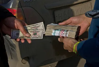 Капитал - В Узбекистане откроют пункты обмена валюты