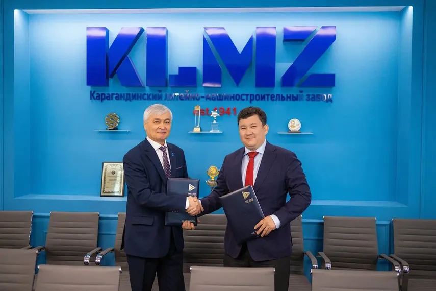 Фото: пресс-служба КЛМЗ