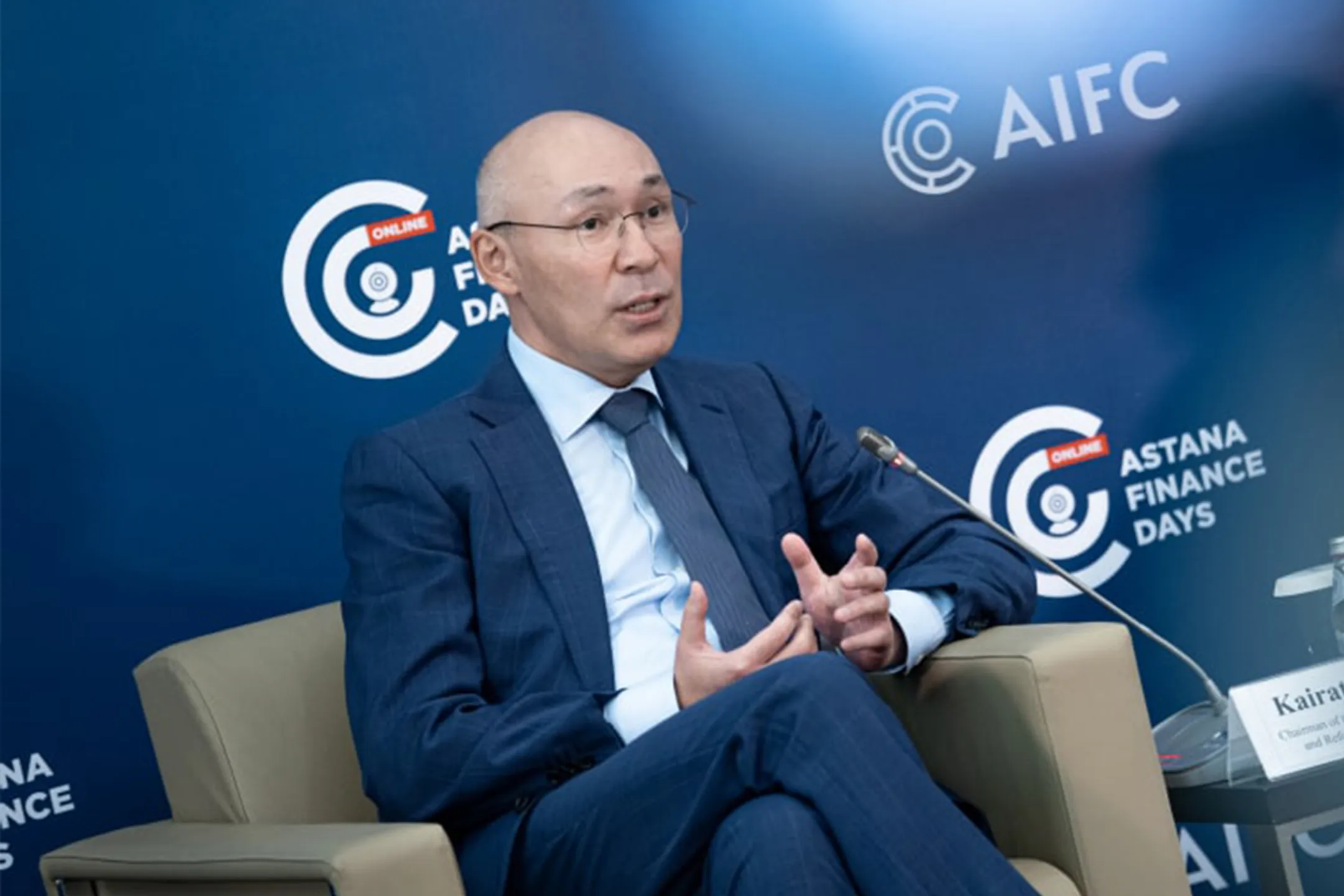 Изображение Kapital.kz