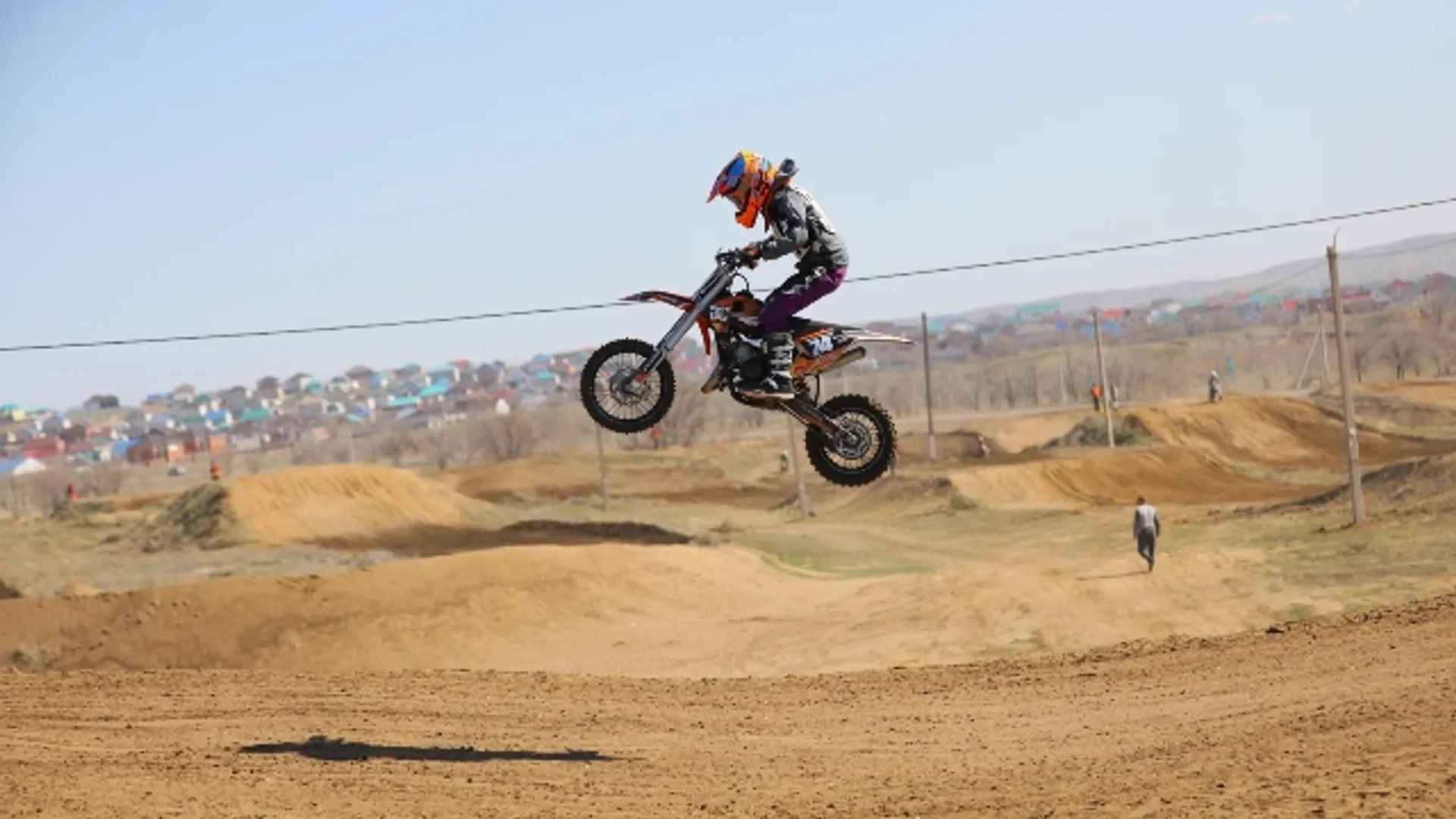 Капитал - В Актобе открыт Extreme park