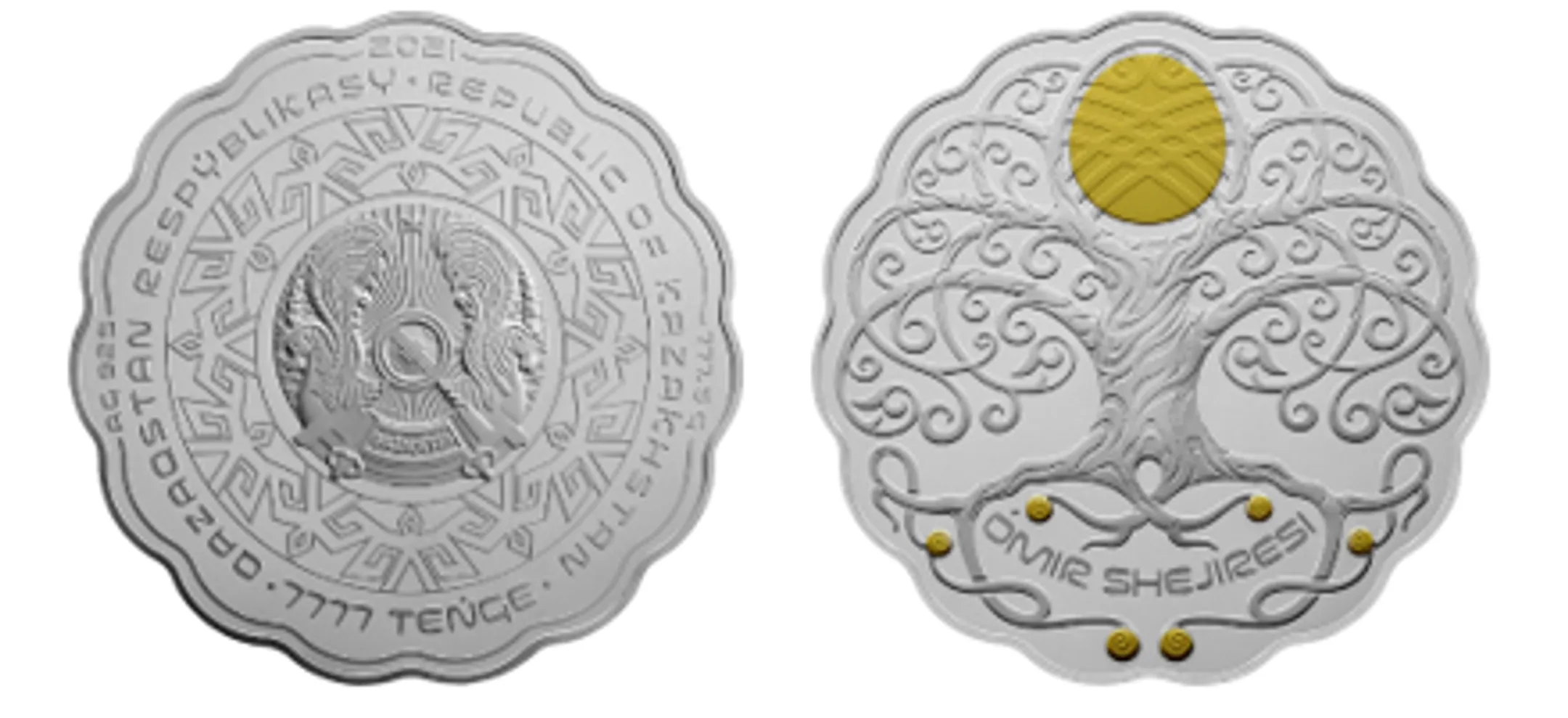 С 1 июня в продажу поступят семь коллекционных монет - Image Kapital.kz