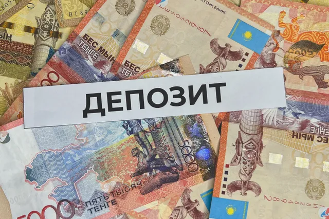 Фото: Валерия Змейкова