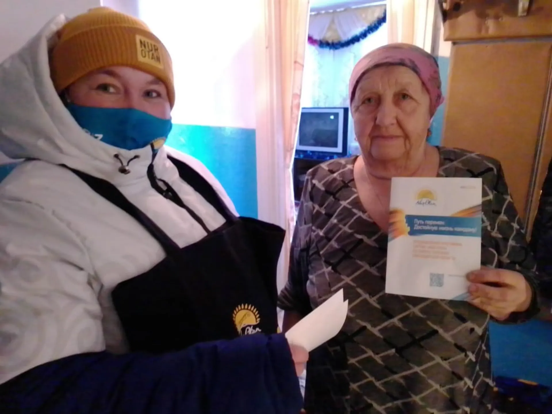 Капитал - «От двери к двери»: Как акция проводится в Павлодарской области