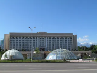 Капитал - В акимате Алматы произведен ряд кадровых назначений