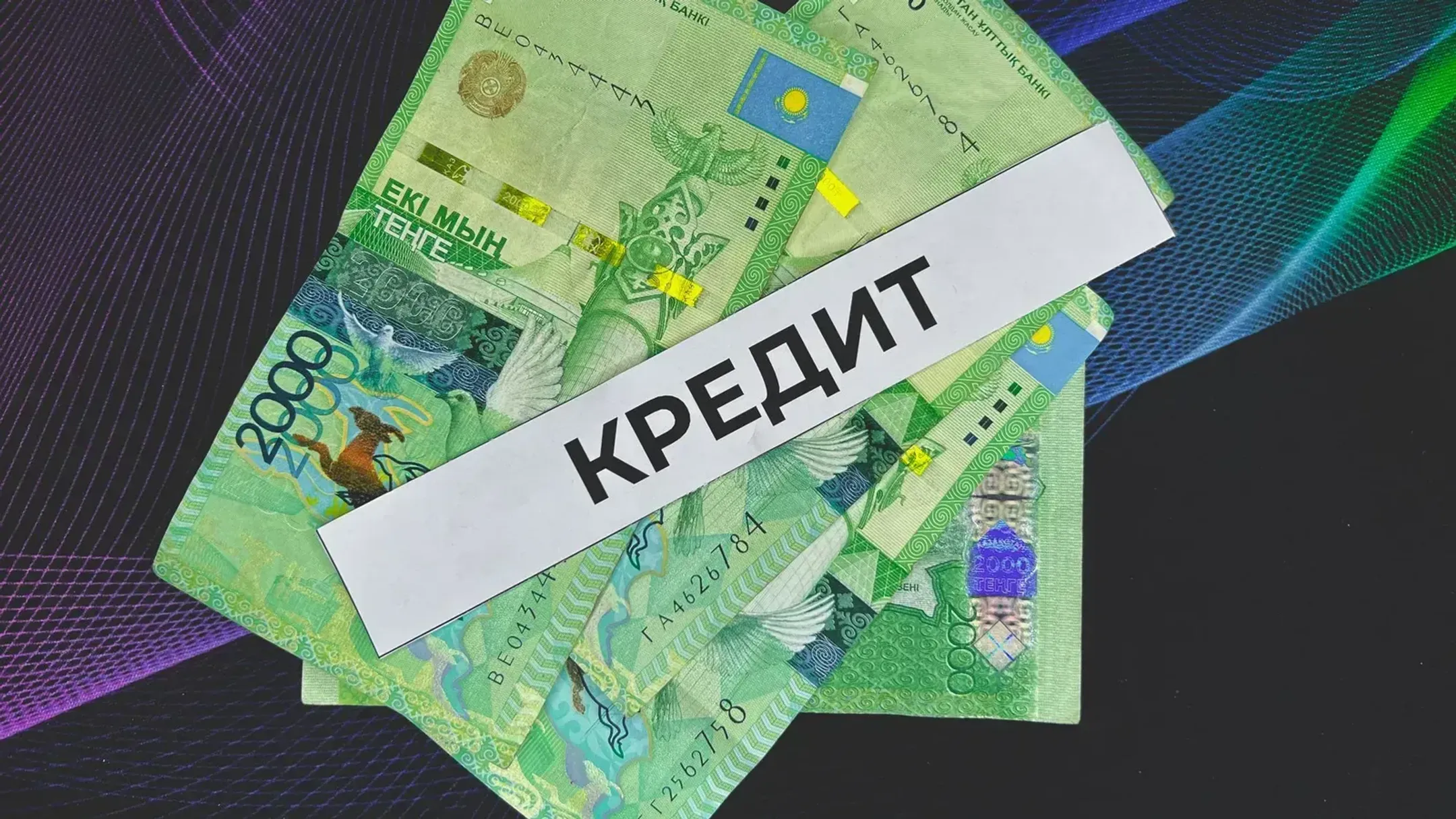 Фото: Валерия Змейкова