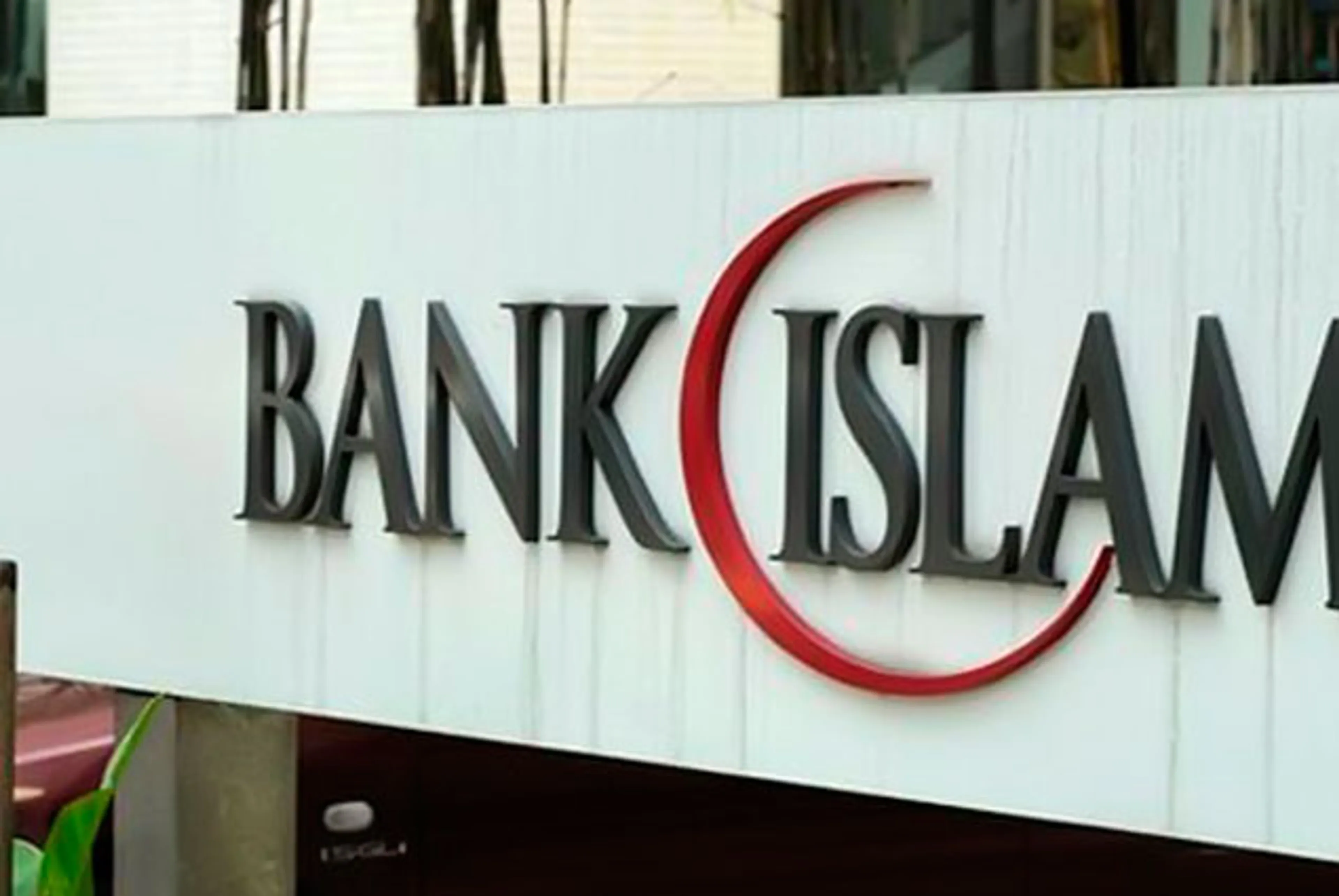 Капитал - ИБР намерен вложить в проекты РК $1.2 млрд