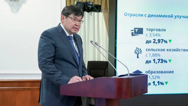 Фото: пресс-служба правительства