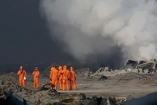 Капитал - В Тяньцзине произошел новый взрыв