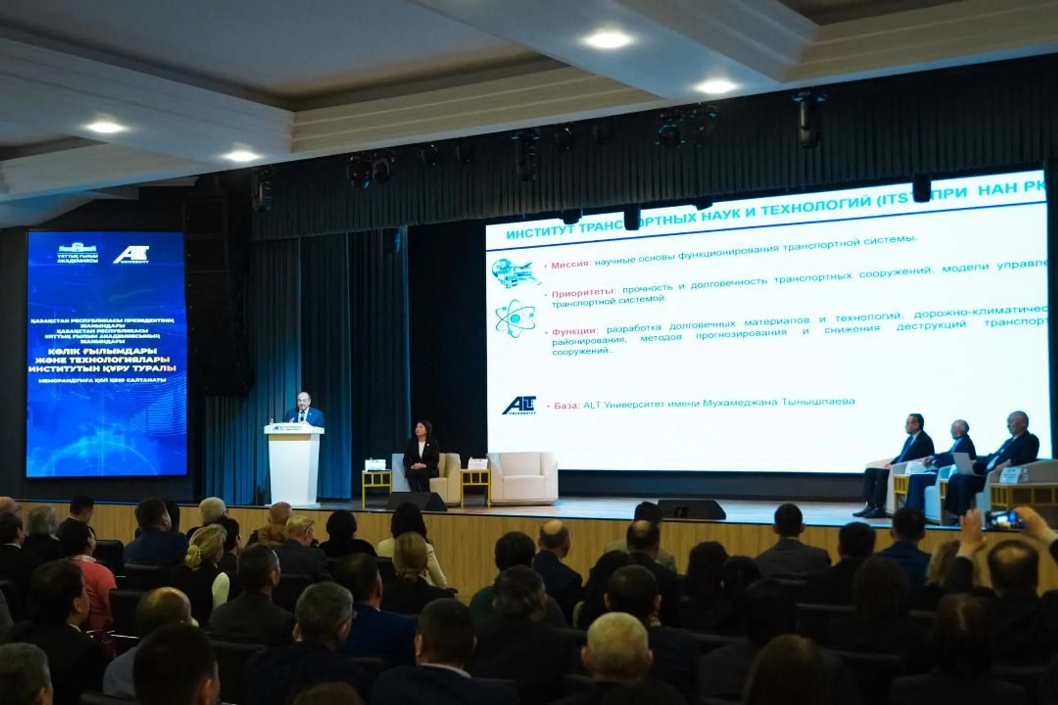 Изображение Kapital.kz