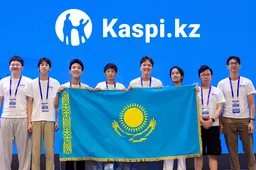 Фото: Kaspi.kz
