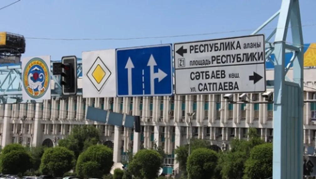 Капитал - В Алматы убрали порядка 15 левых поворотов