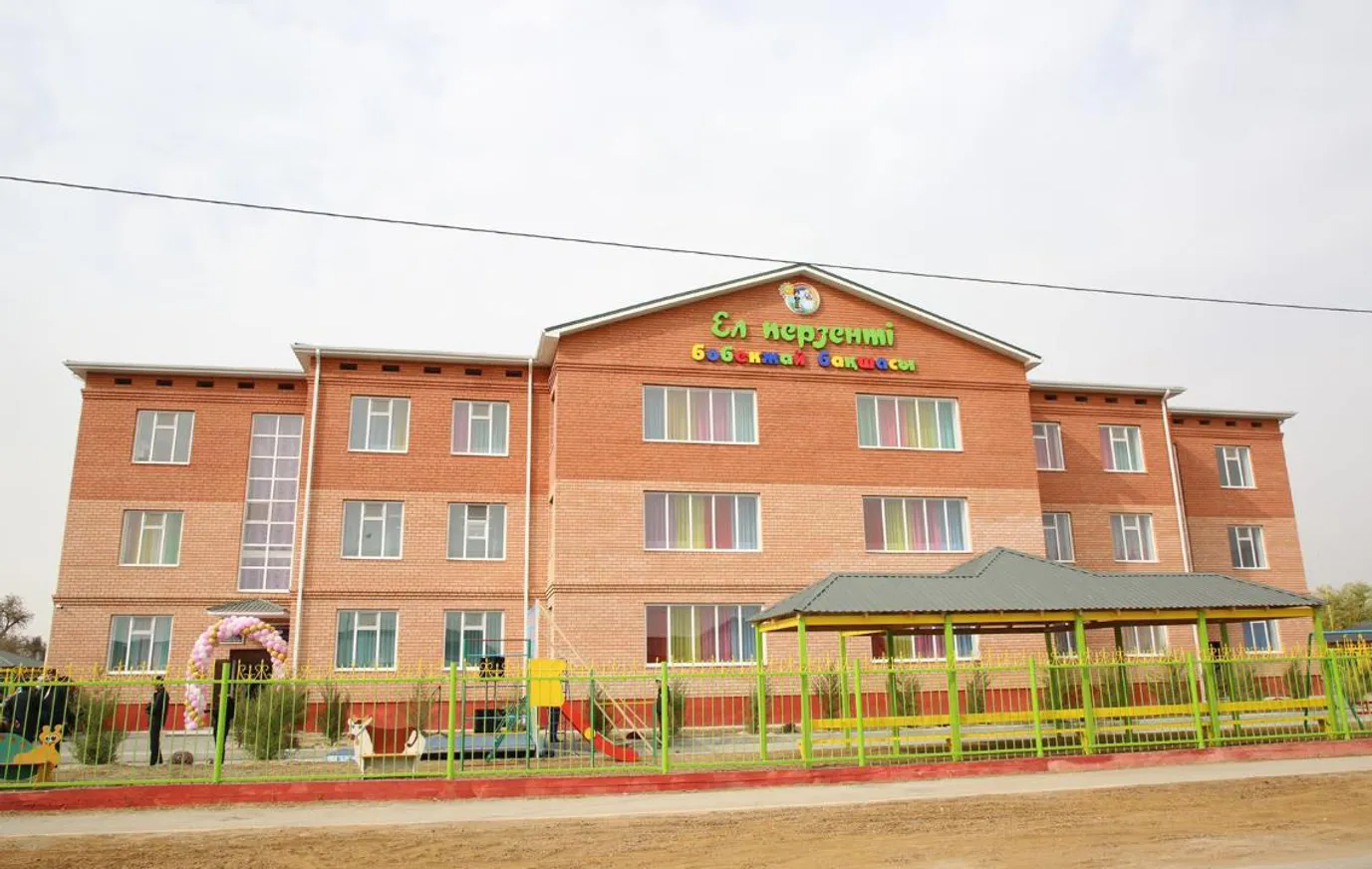 Какие промышленные и соцобъекты построили ко Дню Республики - фото kapital.kz