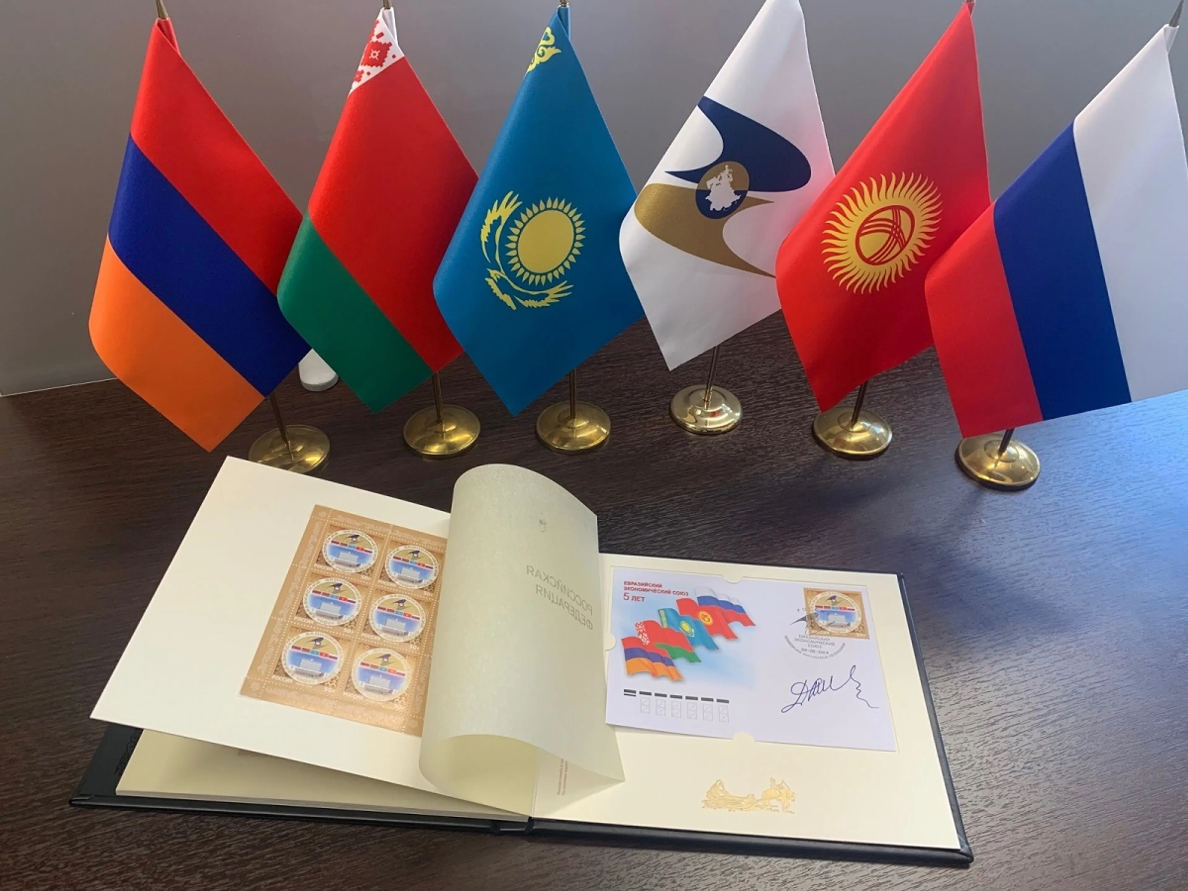 Капитал - Как изменилась торговля Казахстана с ЕАЭС