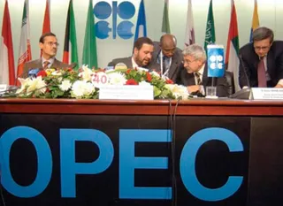 Капитал - Цена на нефть ОПЕК остается ниже психологической отметки