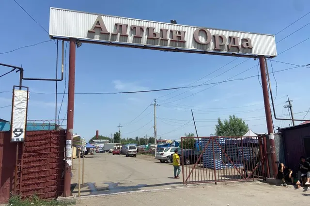 Фото: МТИ РК