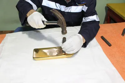 Золотой потенциал «Казахмыса»